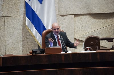 אמיר אוחנה.