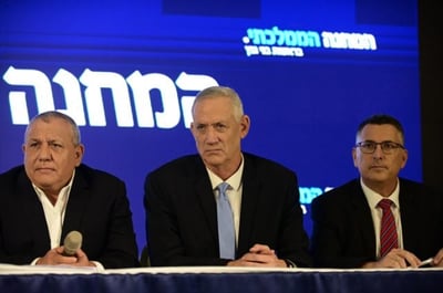 הנהגת המחנה הממלכתי