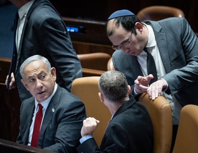 רוטמן, לוין ונתנניהו