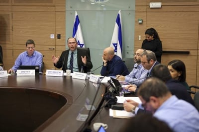 הדיון בוועדת החוקה על חוק יסוד השפיטה. קרדיט