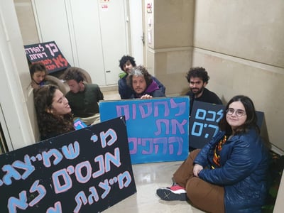 המפגין לח"כ גוטליב: "תמצאי מי ייקח את הילדה"
