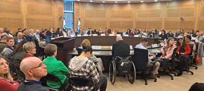 דיון מיוחד בכנסת לטיפול באובדנות: "לא גזירת גורל"