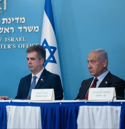 נתניהו ואלי כהן