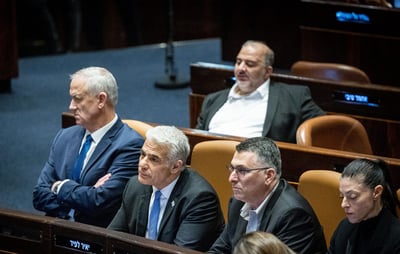 האופוזיציה מגיבה לנתניהו: "מדינת ישראל מתפרקת"