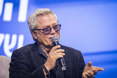 שלמה ארצי סופד: "היום בו המוזיקה מתה"