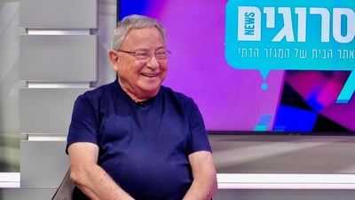 "תמיד בכנסת הרגשתי יראת כבוד. היום? איום ונורא"