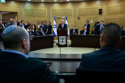 סיעת הליכוד