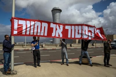 המחאה נגד נתניהו (חיים גולדברג)