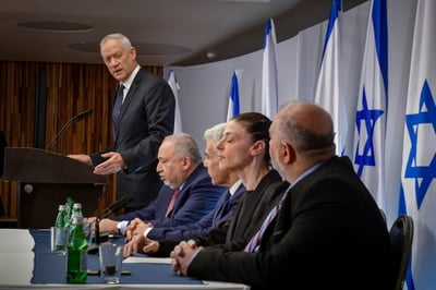 גנץ וראשי האופוזיציה