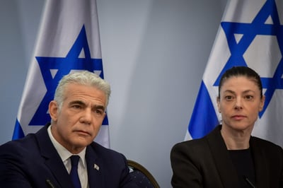 באופוזיציה מגיבים לביטול חוק ההתנתקות: 'אנטי ציוני'