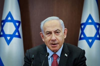 רה"מ בנימין נתניהו. המארגנים במו"מ להשתתפותו