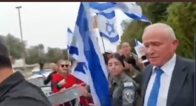 כתב אישום נגד המפגינים שתקפו את השר דיכטר
