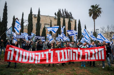 ארה"ב תחקור עמותות בישראל בחשד שניסו להפיל את נתניהו