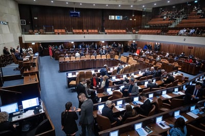 לא רק הרפורמה: האתגרים של הקואליציה בכנס הקיץ