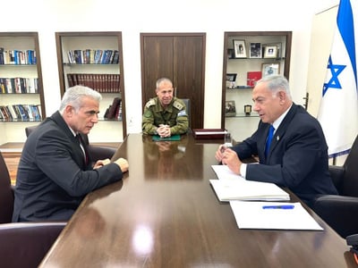 פגישת נתניהו ולפיד