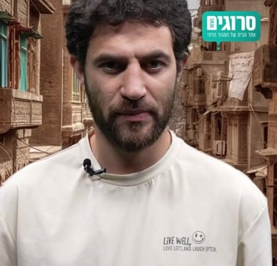 הכיסא של לפיד וגולני עושים מרד; קצר בתקשורת פרק 11