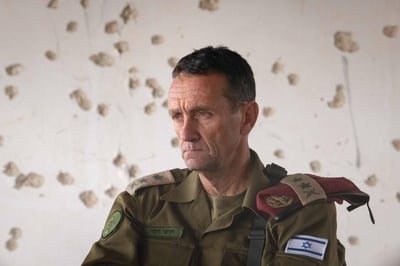 קשר ישיר למחדל: הרמטכ"ל החליט על סבב מינויים חדש