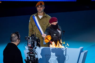 צפו: המשואה של מפקד דובדבן, סא"ל ד'
