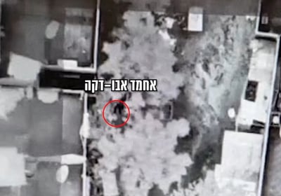 תיעוד דרמטי: בכיר הג'יאהד מנסה לברוח ומחוסל מהאויר