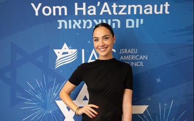 גל גדות זכתה בפרס: "גאים במולדת היהודית שלנו"
