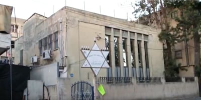 "גם רוטשילד אהב": מחזקים את לימוד התורה בתל אביב