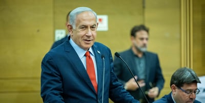 נתניהו