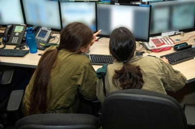מחדל: יחידת 8200 התעלמה ממסמך אסטרטגי של חמאס