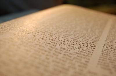 בעזרת התלמוד: הדרך להתמודד עם אתגרי המאה ה-21