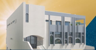 בונים וזוכים: מקימים יחד את בית הרב אליהו זצ"ל