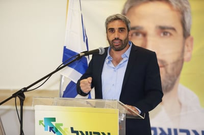 הבחירות באריאל: הודעת תמיכה משמעותית בשטבון