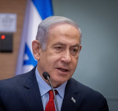"אין לזה הצדקה" | המהלך של נתניהו: "כמו באירופה"