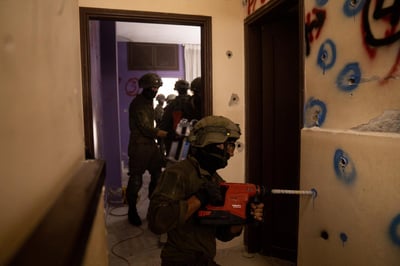 צה"ל הרס את בית המחבל שרצח את עידו ברוך