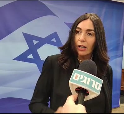 מירי רגב: "קייטנת עמי אשד הסתיימה"