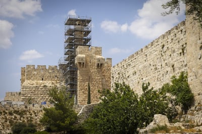 העיר העתיקה בירושלים |