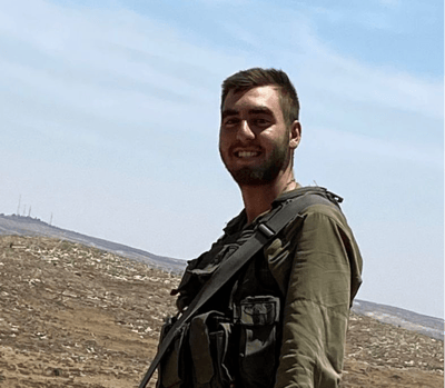 סמל אור ישראלוב ז"ל הוא הלוחם שנהרג בדרום