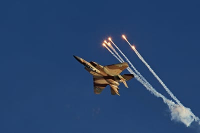 דיווח: זו תהיה התגובה של ישראל לתקיפה מאיראן