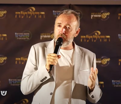 להיט הקיץ: פרימיירה לסרט "ההילולה" בשומרון