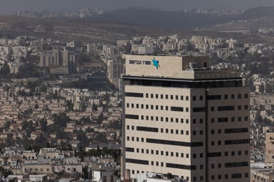 משרד הבריאות: ארגון הבריאות מתעלם מהזוועות
