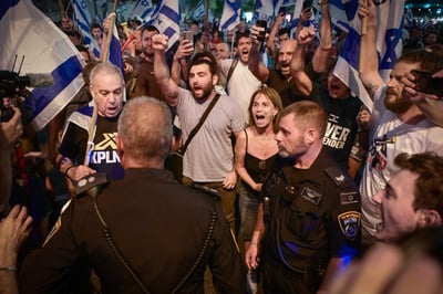 מורשת עמי אשד: מפגיני שמאל חוסמים את איילון