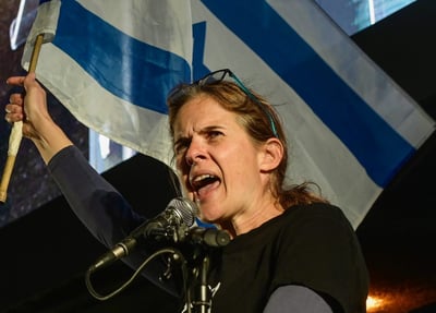שקמה ברסלר