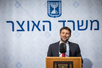 סמוטריץ': מענק מיוחד לתושבי עוטף עזה