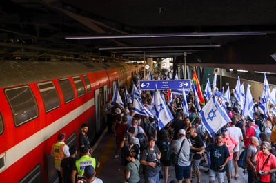 במקביל למחאה: תנועת הרכבות הופסקה בארץ