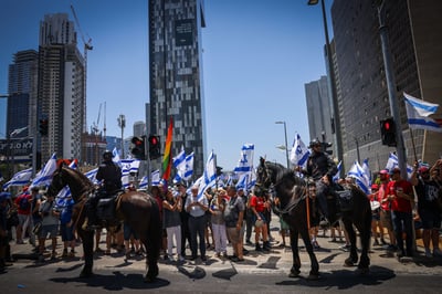 אחים אנחנו ואחים קוראים בקול גדול כאשר יש תהום