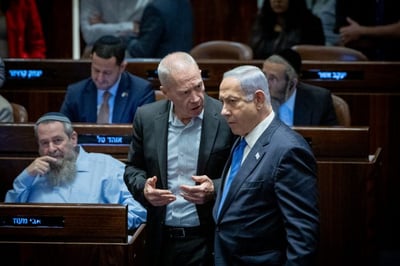 נתניהו וגלנט