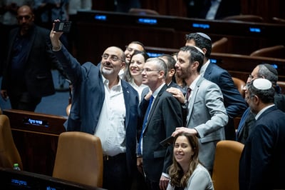אחרי ההצבעה על חוק עילת הסבירות