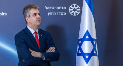 כהן על החזית הצפונית: "אחריות הקהילה הבינ"ל"
