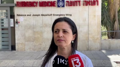 בית החולים: מהפיגוע הגיעה פצועה עם רסיס בפנים