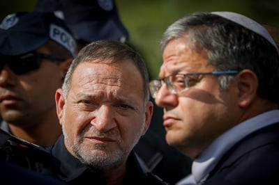 שבתאי בנאום ראשון מותח ביקורת על בן גביר