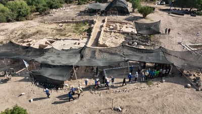 נערה בקורס מש"צים מצאה "מראת כשפים" באושה