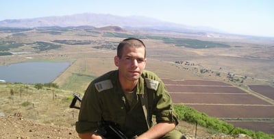 היום בהיסטוריה: 17 שנה לנפילתו של סרן בניה ריין